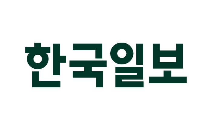 年 신생아 22만명 앗아가는 내성균 대응 라이트재단·GARDP·제일약품 임상 착수 항생제 원료 원천기술 보유한 제일약품 세계 공중보건 프로젝트 핵심 공급처로