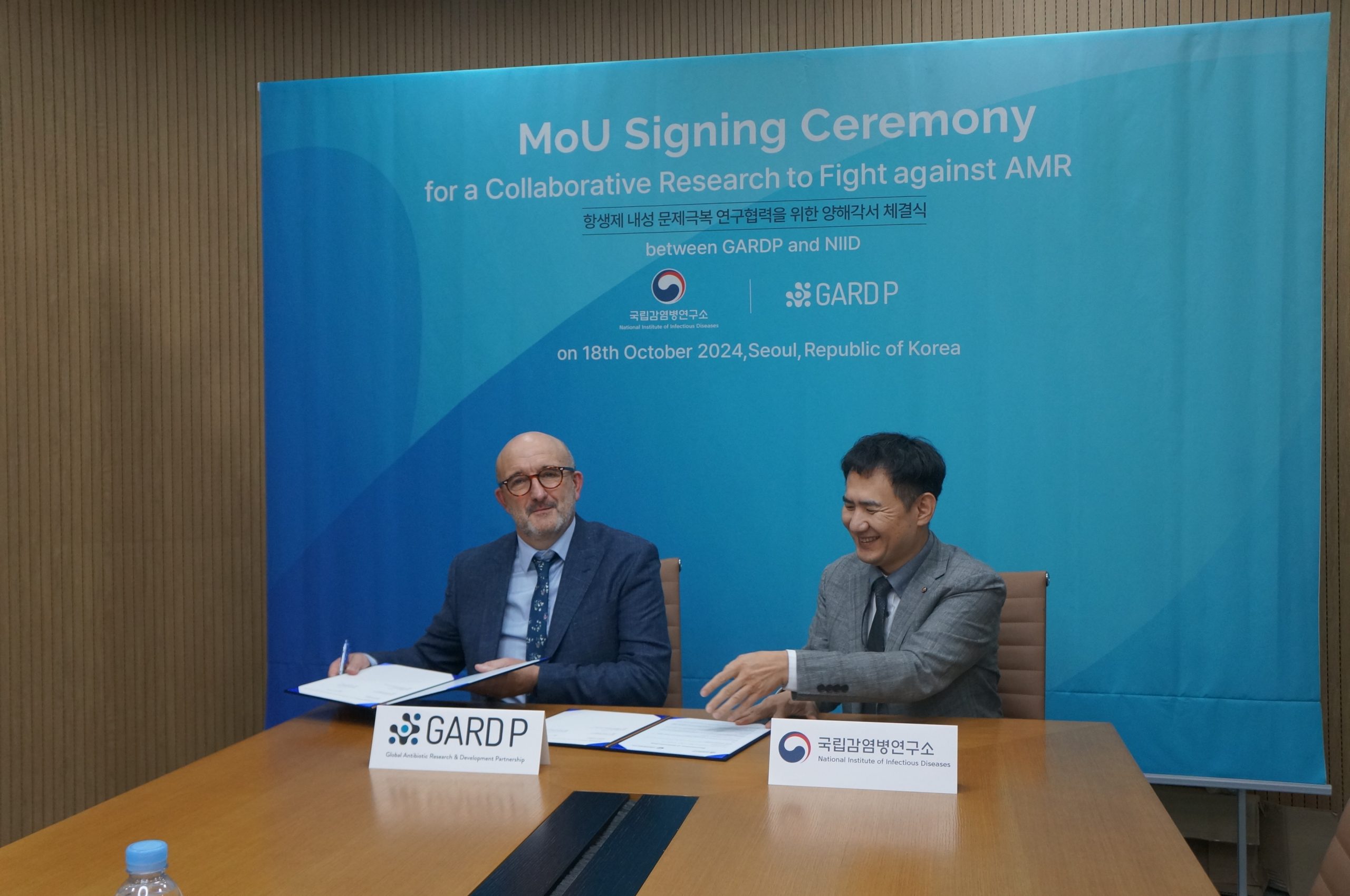 The Republic of Korea’s National Institute of Infectious Diseases and GARDP team up to advance innovative clinical research on drug resistance