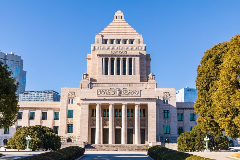 Japan Funding
