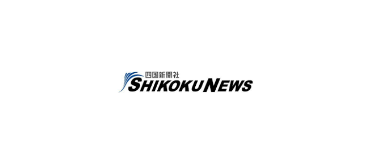 耐性菌薬探し、日本も参加／アフリカで臨床試験