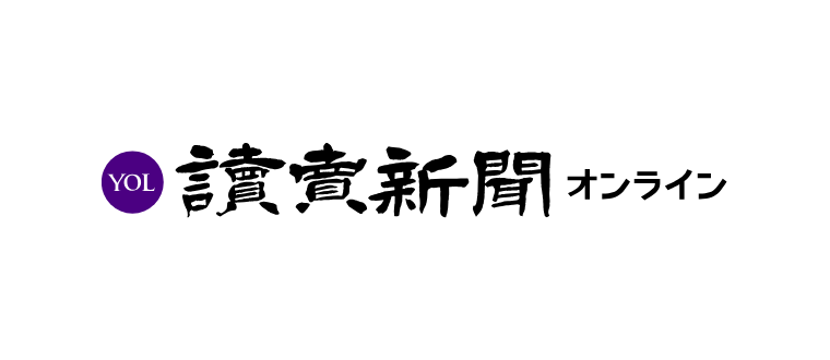 「薬剤耐性菌」で年間２１万人の赤ちゃん死亡、新薬の国際研究に塩野義など日本勢参加